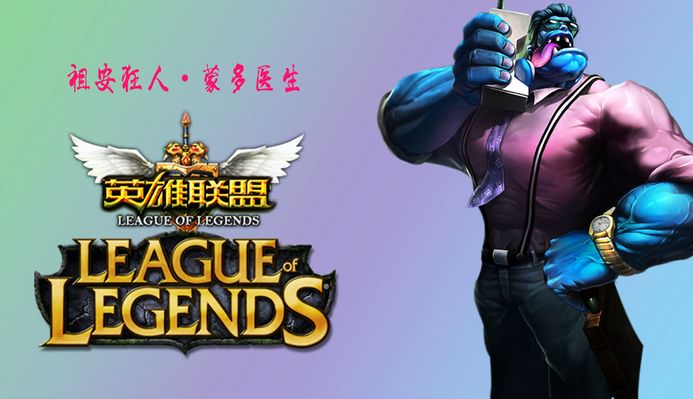 场均数据依
