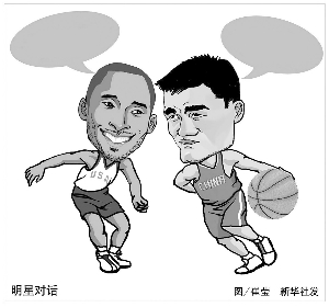 的拼搏与努