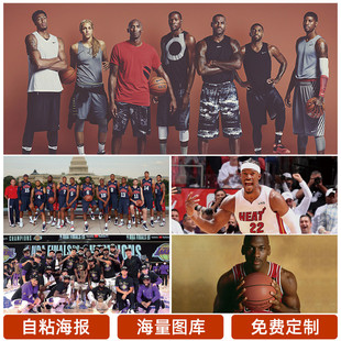队反思与进