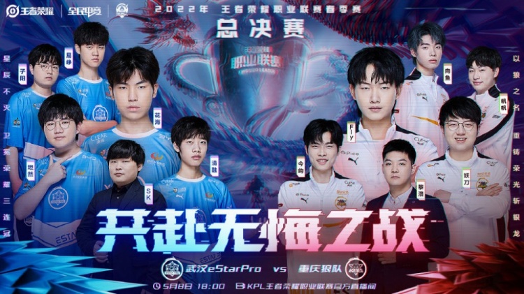 续稳定的背