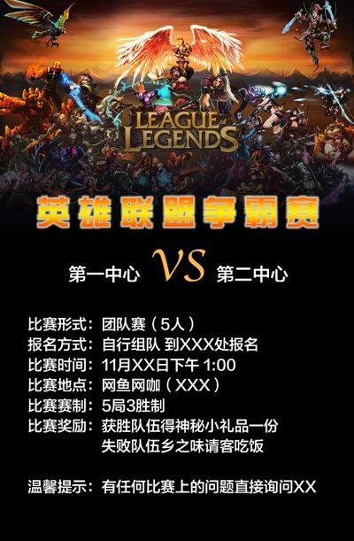 馆的相关负