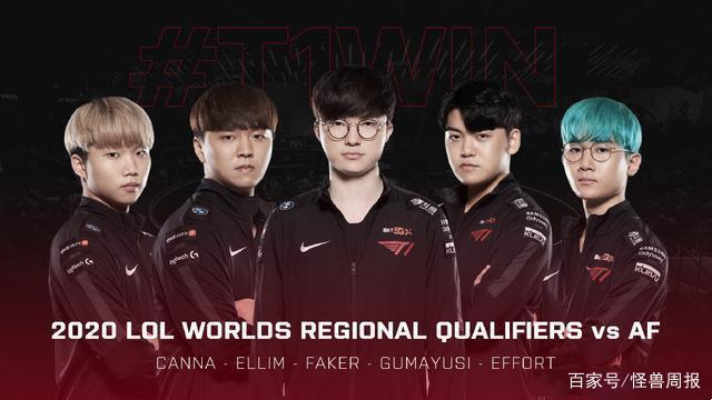 足坛的一份 足坛的一份