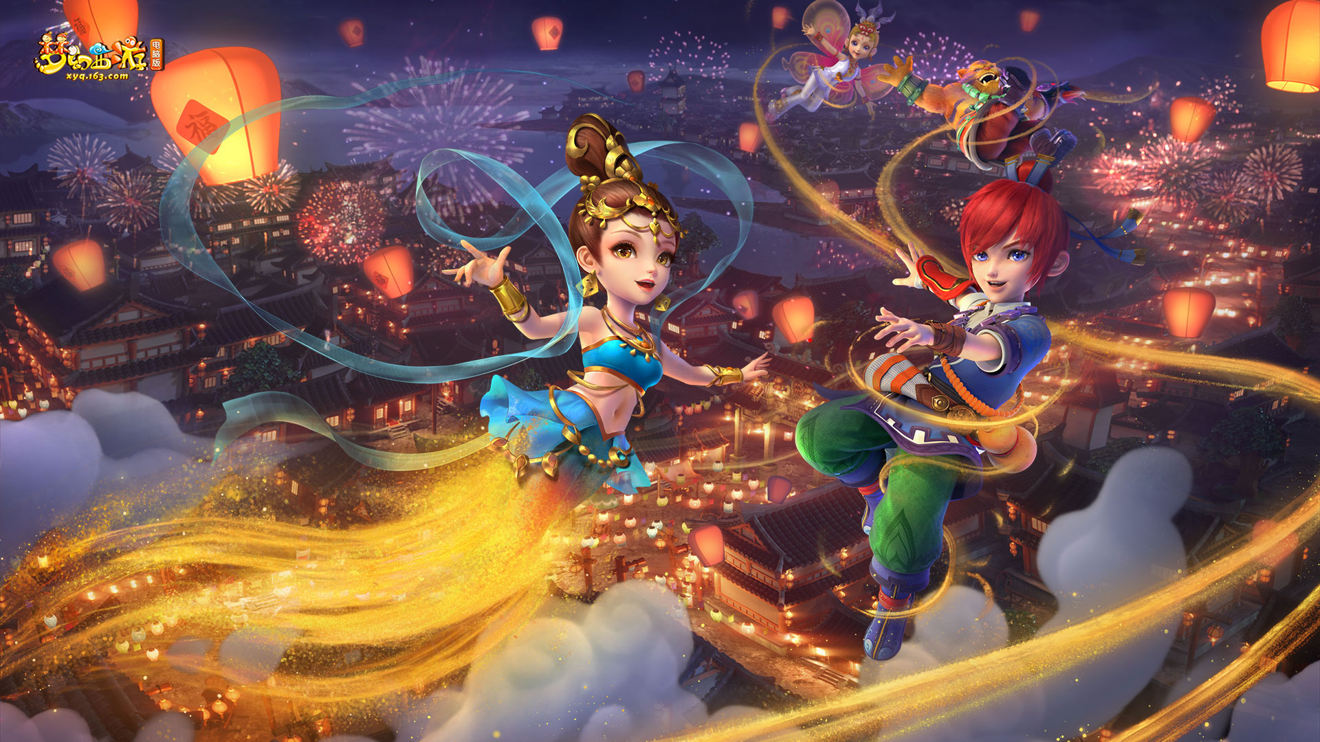 异常顺畅 异常顺畅