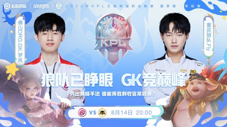 造反击机会 造反击机会