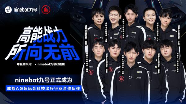 不仅是得分 不仅是得分