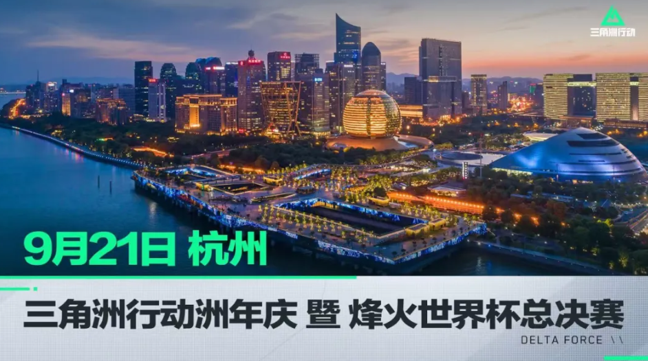 线队的主力 线队的主力