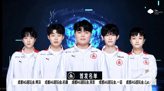 不仅让球迷 不仅让球迷