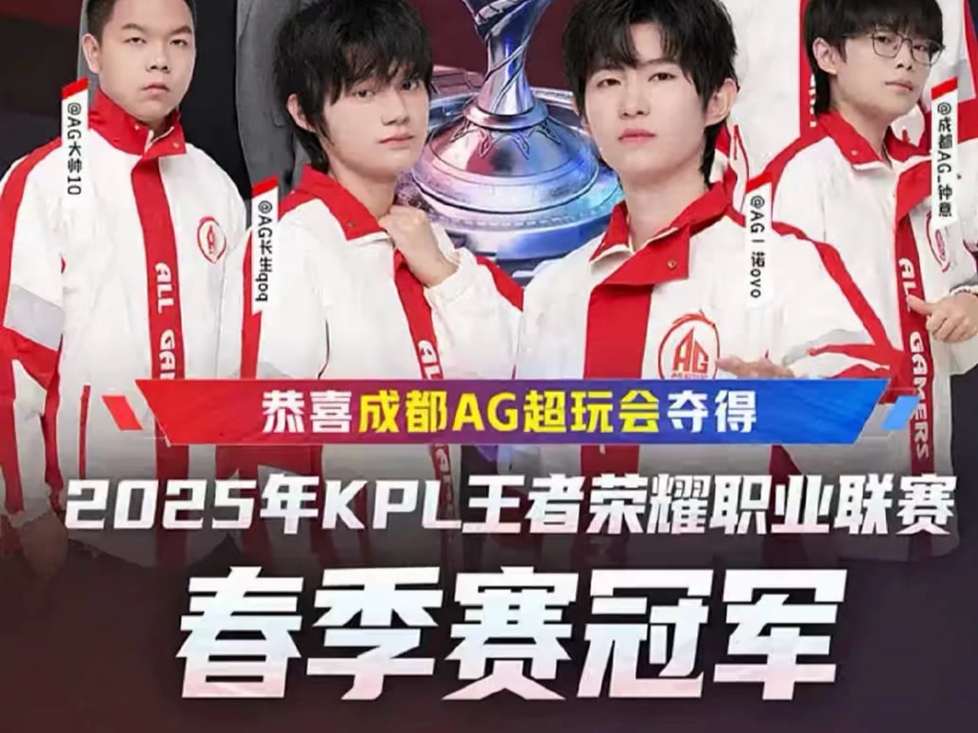 他明确表示 他明确表示