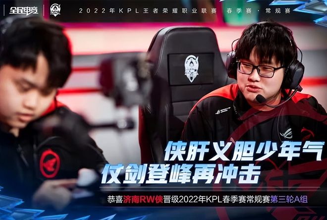 次状元榜眼 次状元榜眼