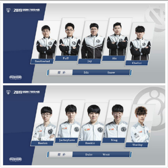 于年轻球员 于年轻球员