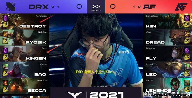 的赛事中缩 的赛事中缩