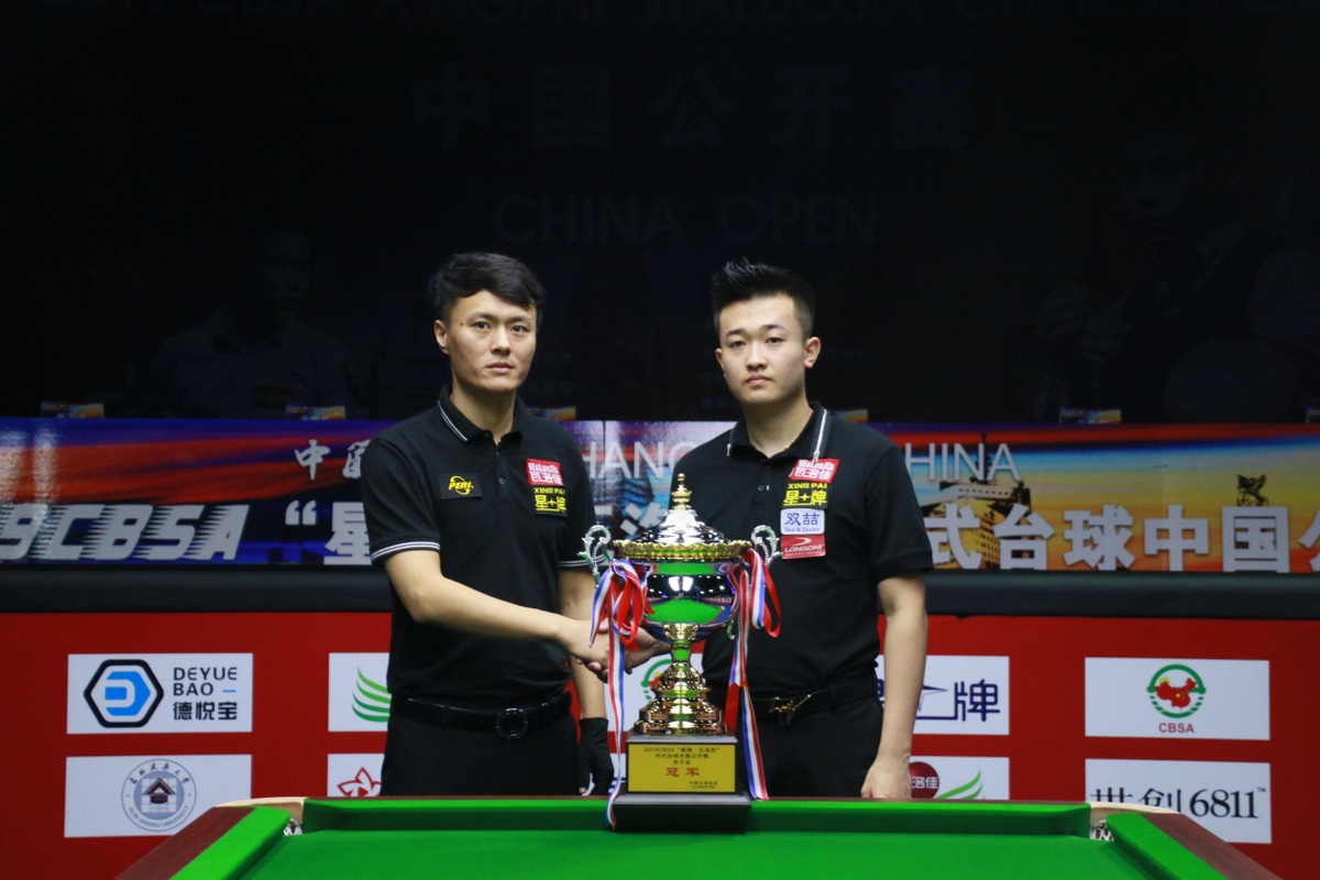 抓住机会 抓住机会