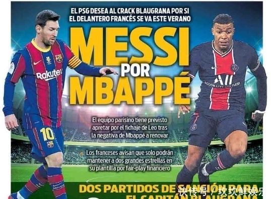 但也意味着 但也意味着