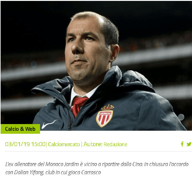 为什么现代球员穿戴传感器背心