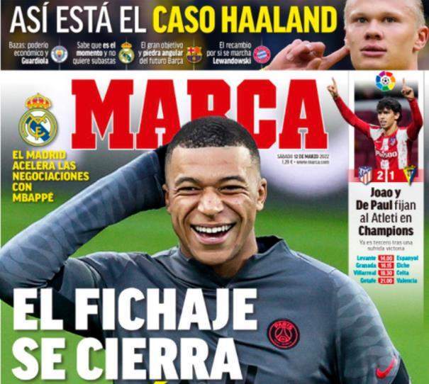 赛前预案 赛前预案