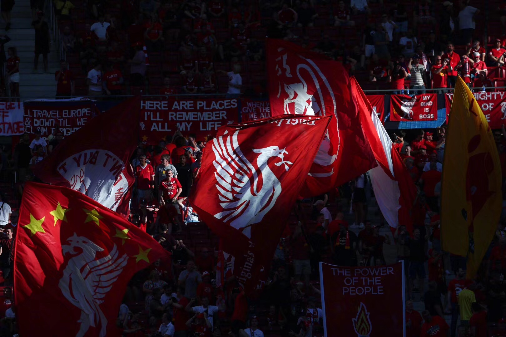 上中野联动 上中野联动